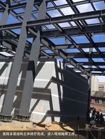 二院綜合樓箱型柱結構